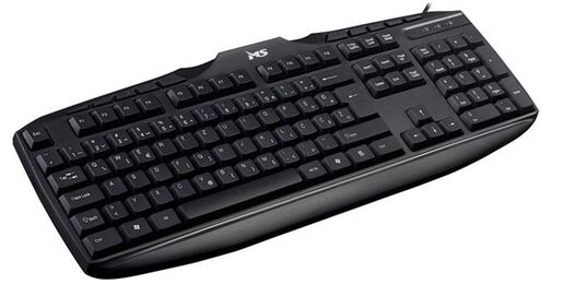 MSI Keyboard Master C100