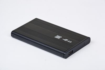 Gembird External HDD Rack 2.5" EE2-U2S-5