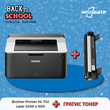 Brother HL1112 Laser 2400x600 + ГРАТИС ТОНЕР