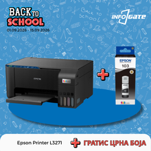 Epson Printer L3271 + ГРАТИС ЦРНА БОЈА