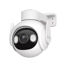 Imou Камера Cruiser2 5MP IPC-G7EP-5MOWE