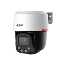 Dahua DH SD2C400NA-B-PV-PRO