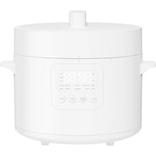 Xiaomi Експресен лонец BHR8845EU Pressure Cooker 4.8l